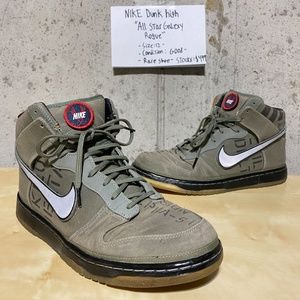 Nike Dunk High All Star Galaxy Rogue